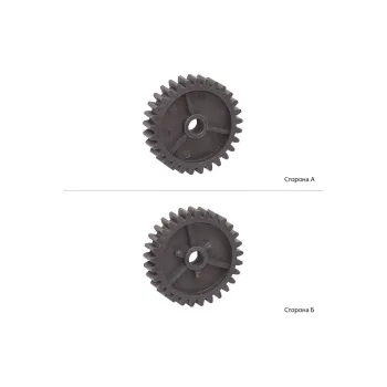 Γρανάζι κιβωτίου ταχυτήτων BASF JC66-01210A (BASF-JC66-01210A)