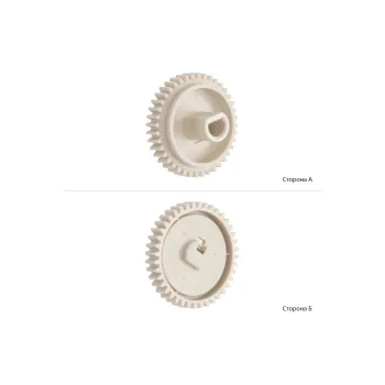 Ελαστικό γρανάζι άξονα BASF RU5-0016-000 (BASF-RU5-0016-000)