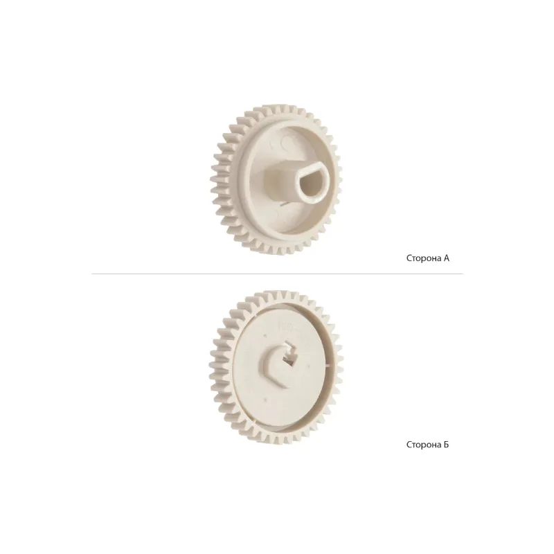 Ελαστικό γρανάζι άξονα BASF RU5-0016-000 (BASF-RU5-0016-000)