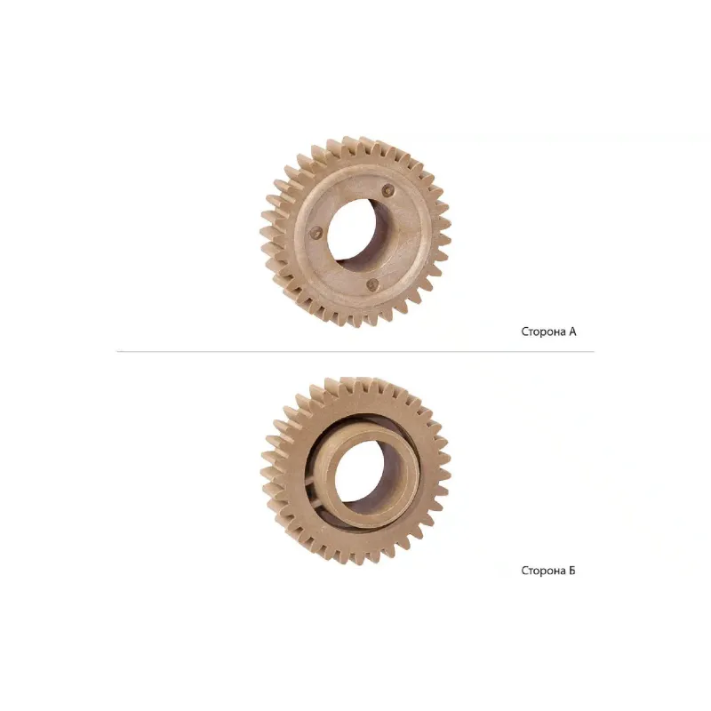 Γρανάζι άξονα από τεφλόν BASF JC66-0037C (BASF-JC66-0037C)