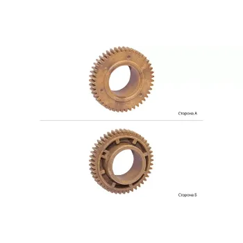 Teflon-Wellengetriebe BASF (BASF-JC66-01254A)