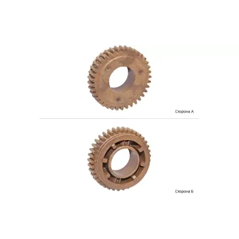 Teflon-Wellengetriebe BASF (BASF-JC66-01588A)