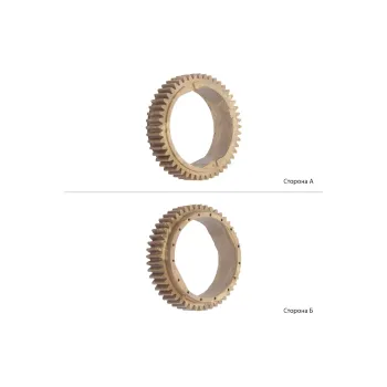 Шестерня тефлонового валу Ricoh  (CET6126)