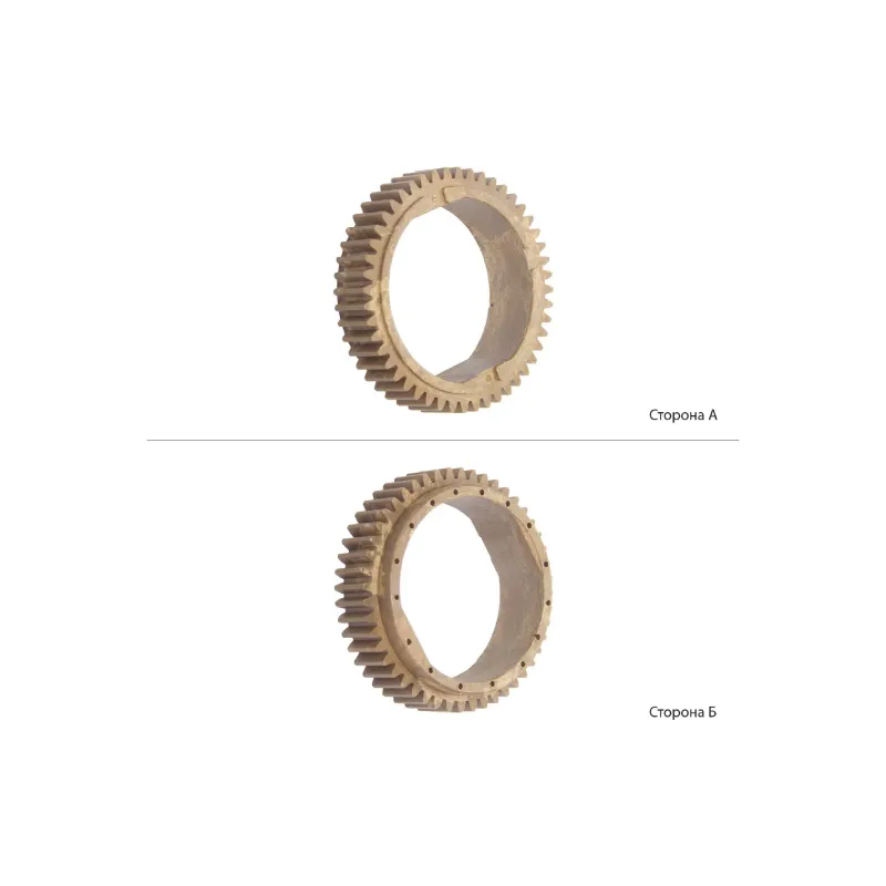 Γρανάζι άξονα από τεφλόν Ricoh (CET6126)