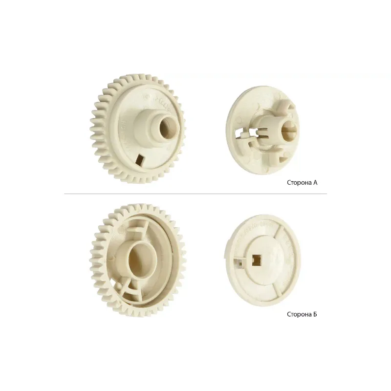 Зъбно колело на закрепващия блок BASF RC1-3325-000/RU5-3325-000 (BASF-RC1-3325-000)