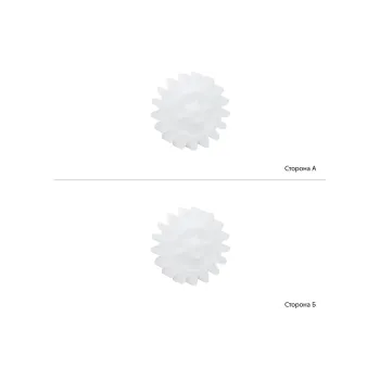 Γρανάζι της μονάδας στερέωσης BASF RA0-1005/RC1-1753/FU5-0703 (BASF-FU5-0703)