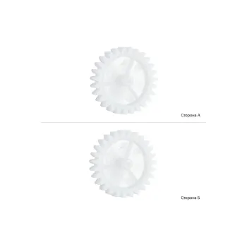 Oprema VTC RU5- (RU5-0307-000-VTC)