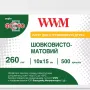 Φωτογραφικό χαρτί WWM (SM260.F500)