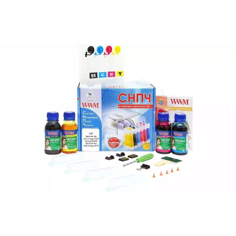 Sistem za neprekinjeno dovajanje črnila WWM (IS.0431U)