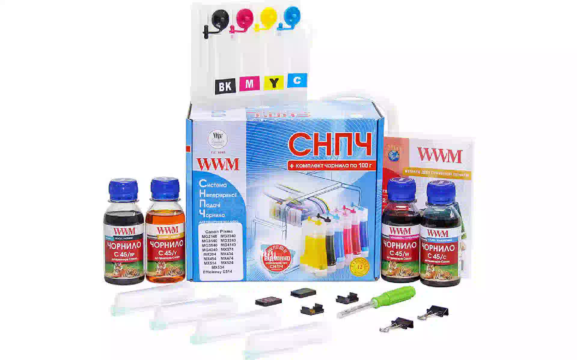 Sistema de fornecimento contínuo de tinta WWM (IS.0124) Sistema de fornecimento contínuo de tinta WWM (IS.0124)