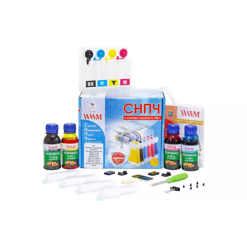 Sistema de suministro continuo de tinta WWM (IS.0409)