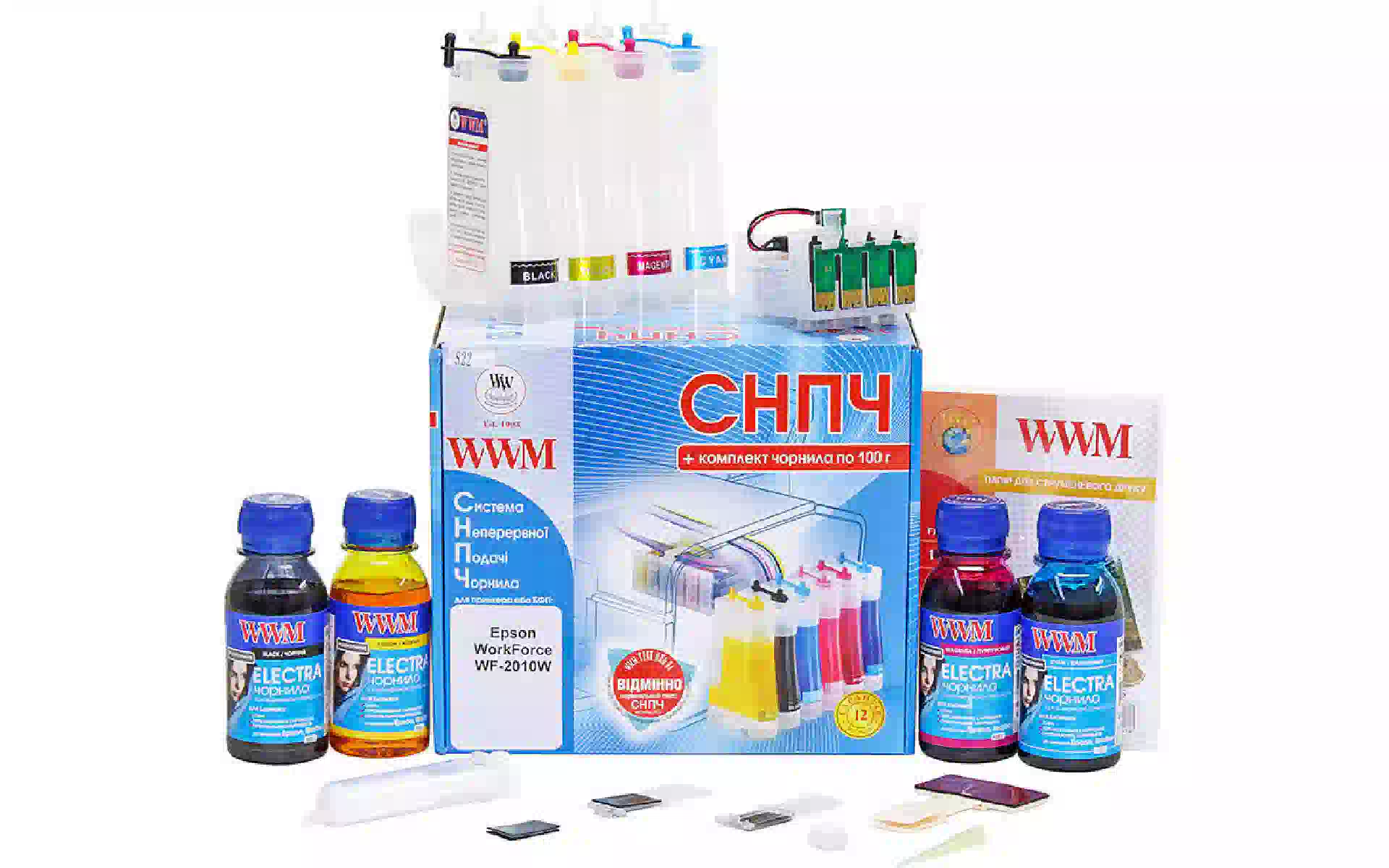 Sistema de fornecimento contínuo de tinta WWM (IS.0253U) Sistema de fornecimento contínuo de tinta WWM (IS.0253U)