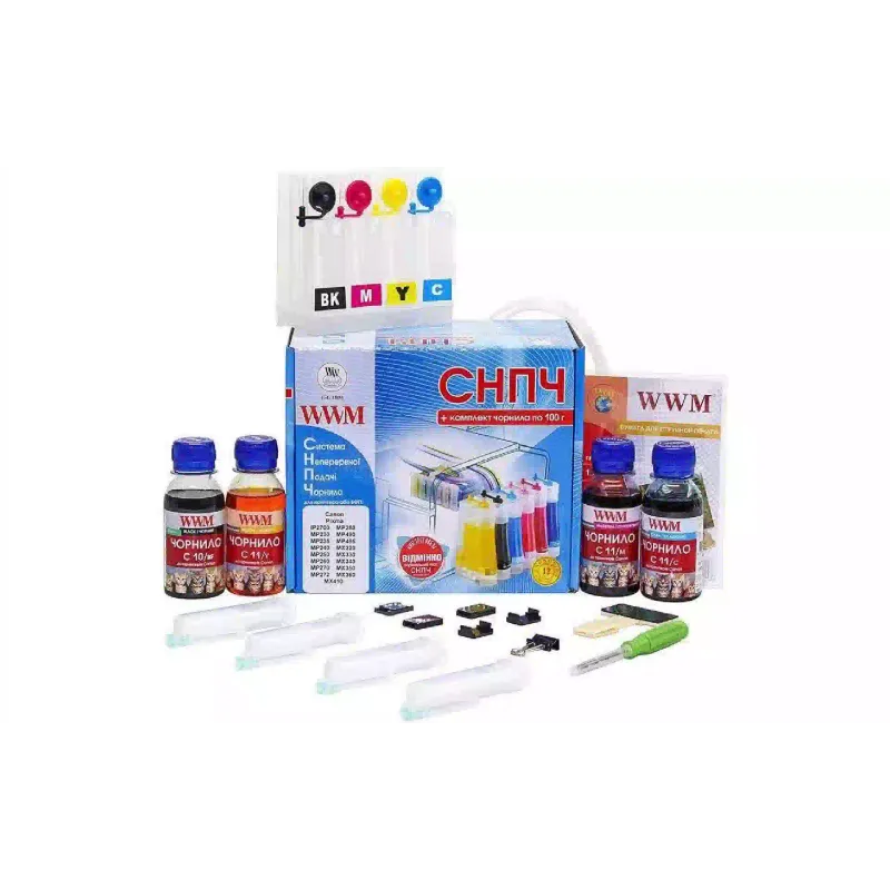 Σύστημα συνεχούς παροχής μελανιού WWM (IS.0119)