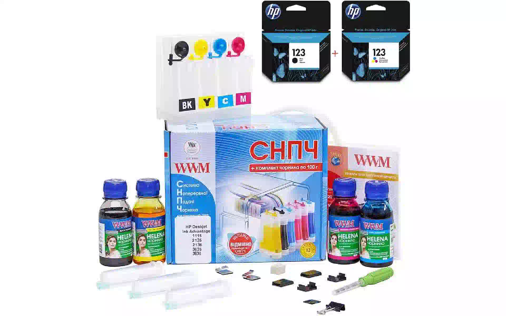 Sistema de fornecimento contínuo de tinta WWM (IS.0432set) Sistema de fornecimento contínuo de tinta WWM (IS.0432set)