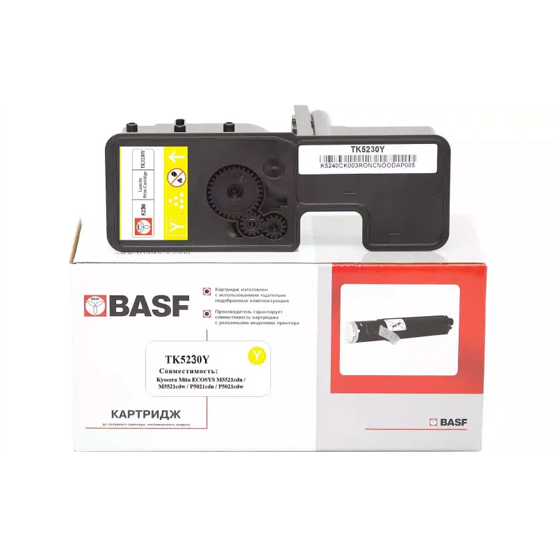 خرطوشة BASF (BASF-KT-1T02R9ANL0)