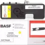 خرطوشة BASF (BASF-KT-1T02R9ANL0)