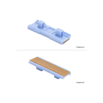 Brake platform BASF  (WWMID-73240)