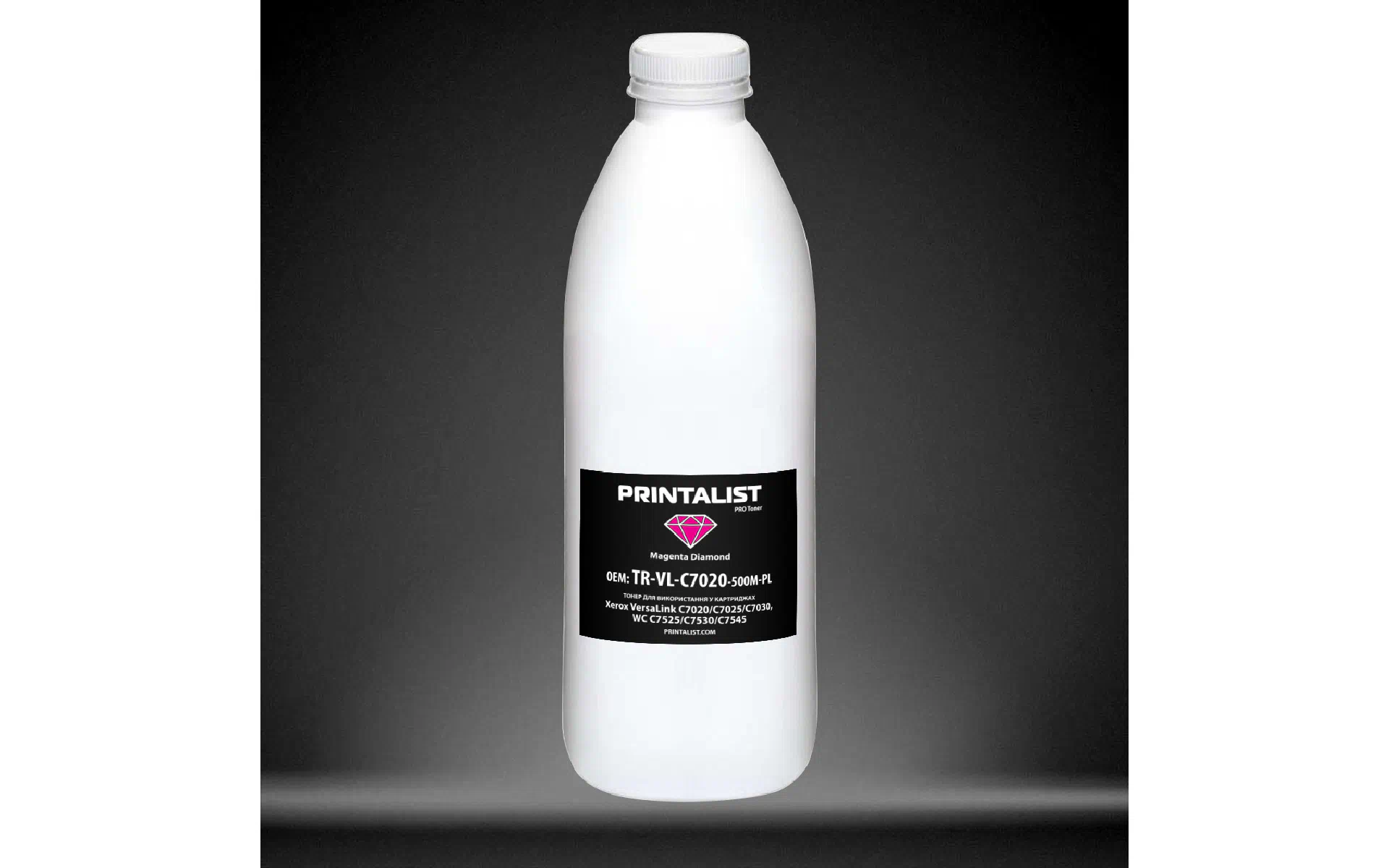 Tônico Printalist, Magenta (TR-VL-C7020-500M-PL) Tônico Printalist, Magenta (TR-VL-C7020-500M-PL)