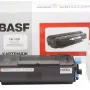Тонер BASF, Black (BASF-KT-TK3120)