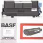 Тонер BASF TK-3190, Black (BASF-KT-TK3190)
