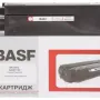 Toner BASF 445807120, Black (BASF-KT-B412-445807120)