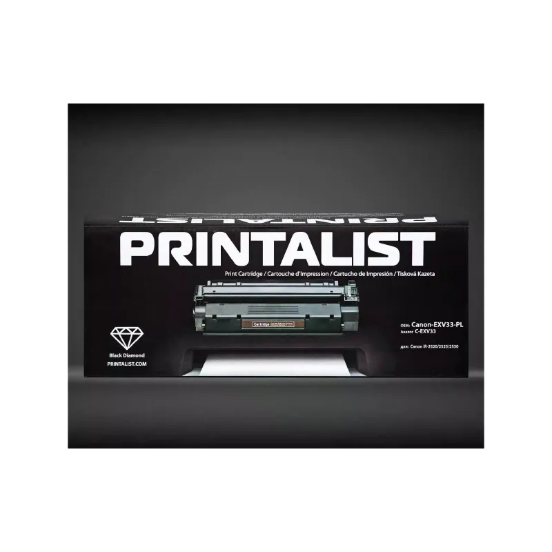 Τονίζων Printalist, Black (Canon-EXV33-PL)