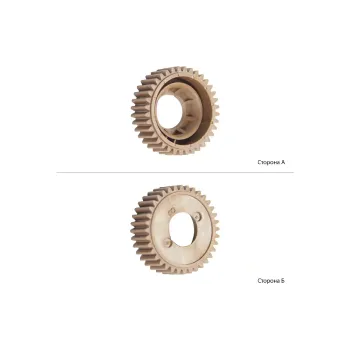 Teflon-Wellengetriebe Foshan (URG36TFSH)