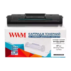 Cartucho WWM, Black (W1106-WWM) Cartucho WWM, Black (W1106-WWM)