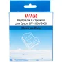 Φυσίγγιο WWM, Black (WWM-SC36B)