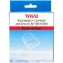 Patrone WWM, Black (WWM-SC36R)