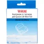 Cartucho WWM, Black (WWM-SC9B)