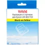 Κασέτα μελανοταινίας WWM, Black-on-Yellow (WWM-SC9Y)