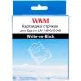 Cartucho WWM, Black (WWM-SD36K)