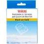 Картридж WWM  Black (WWM-SM18Z)