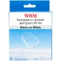 Cartucho WWM, Black (WWM-SS24K)