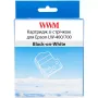 خرطوشة WWM, Black (WWM-SS9K)