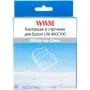 Картридж WWM  (WWM-ST12S)