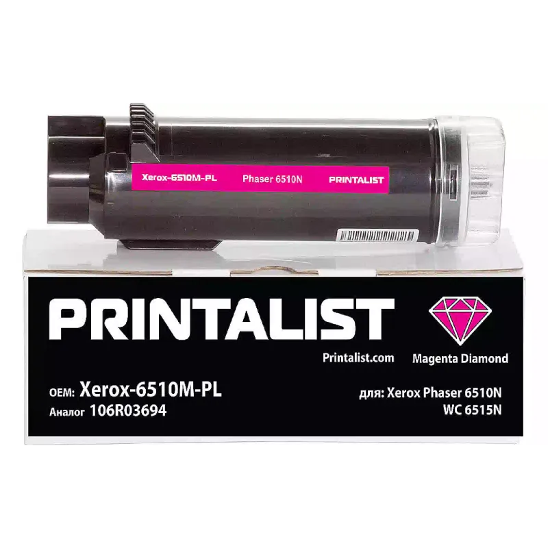 حبر Printalist 106R03694, Magenta (Xerox-6510M-PL)