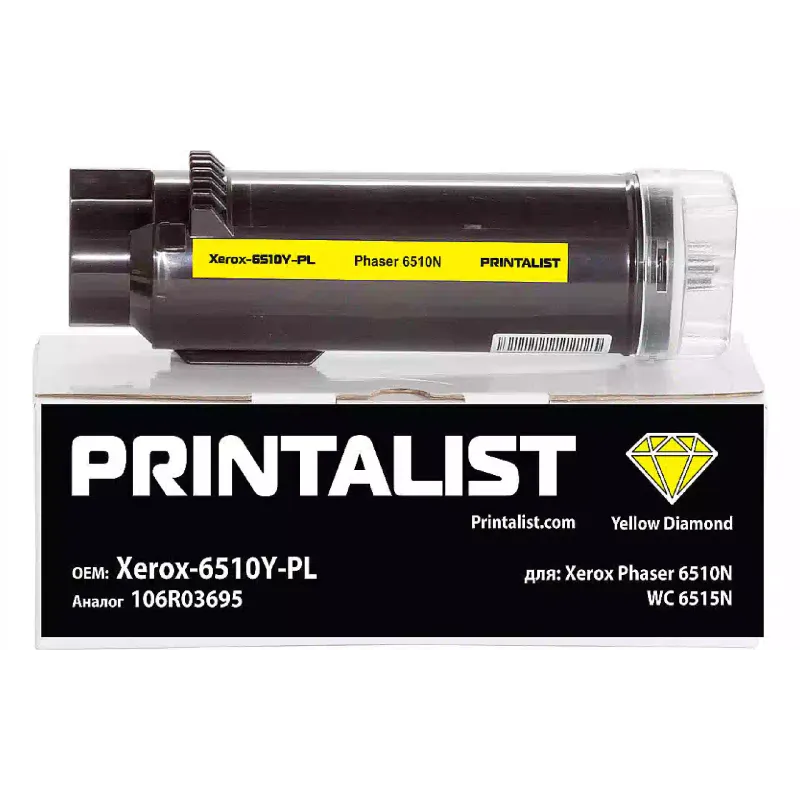 حبر Printalist 106R03695 (Xerox-6510Y-PL)