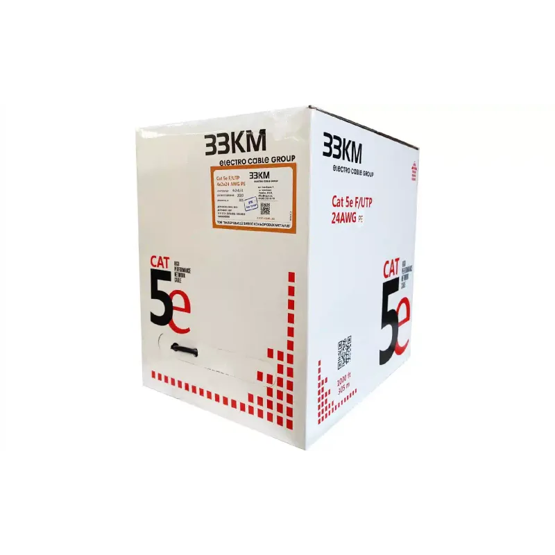 Kabel ZZKM, Black (7091002)