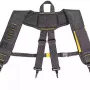 Тиранти за колан DeWALT (DWST40901-1)