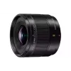 عدسة Panasonic (H-X09ME)