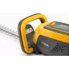 Hedge trimmer Stiga (HT500e)