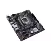 Alaplap Asus Prime H510M-E (90MB1FQ0-M0EAY0)