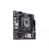 Alaplap Asus Prime H510M-E (90MB1FQ0-M0EAY0)