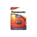 Akkumulátor Panasonic (CR-2L/1BP)