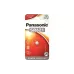 Батарейка Panasonic (SR-621EL/1B)