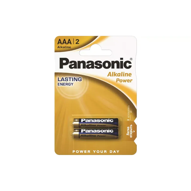 Battery Panasonic (LR03REB/2BP)