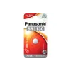 بطارية Panasonic (SR-1130EL/1B)