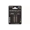 Batterie Panasonic (BK-3HCDE/2CP)